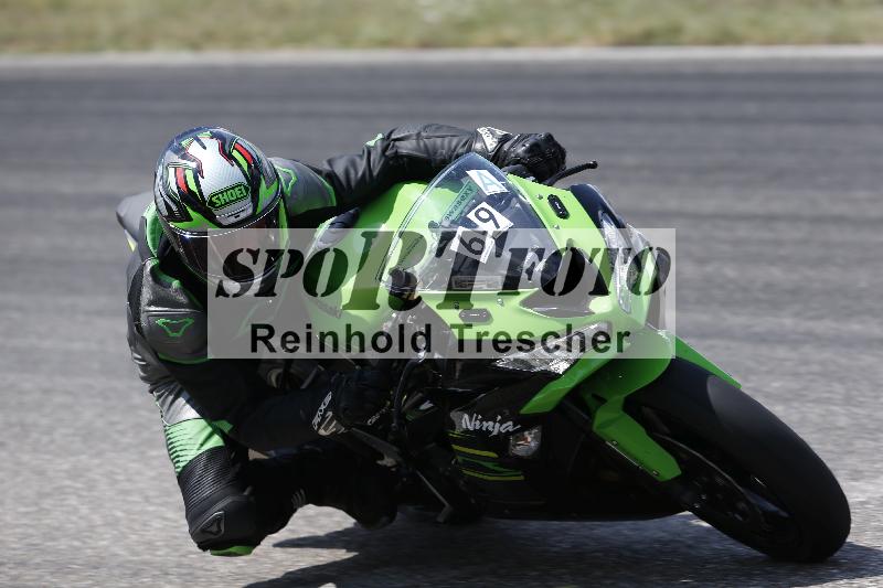 /34 05.08.2026  FREERIDE TRAINING ADR/Gruppe A/69